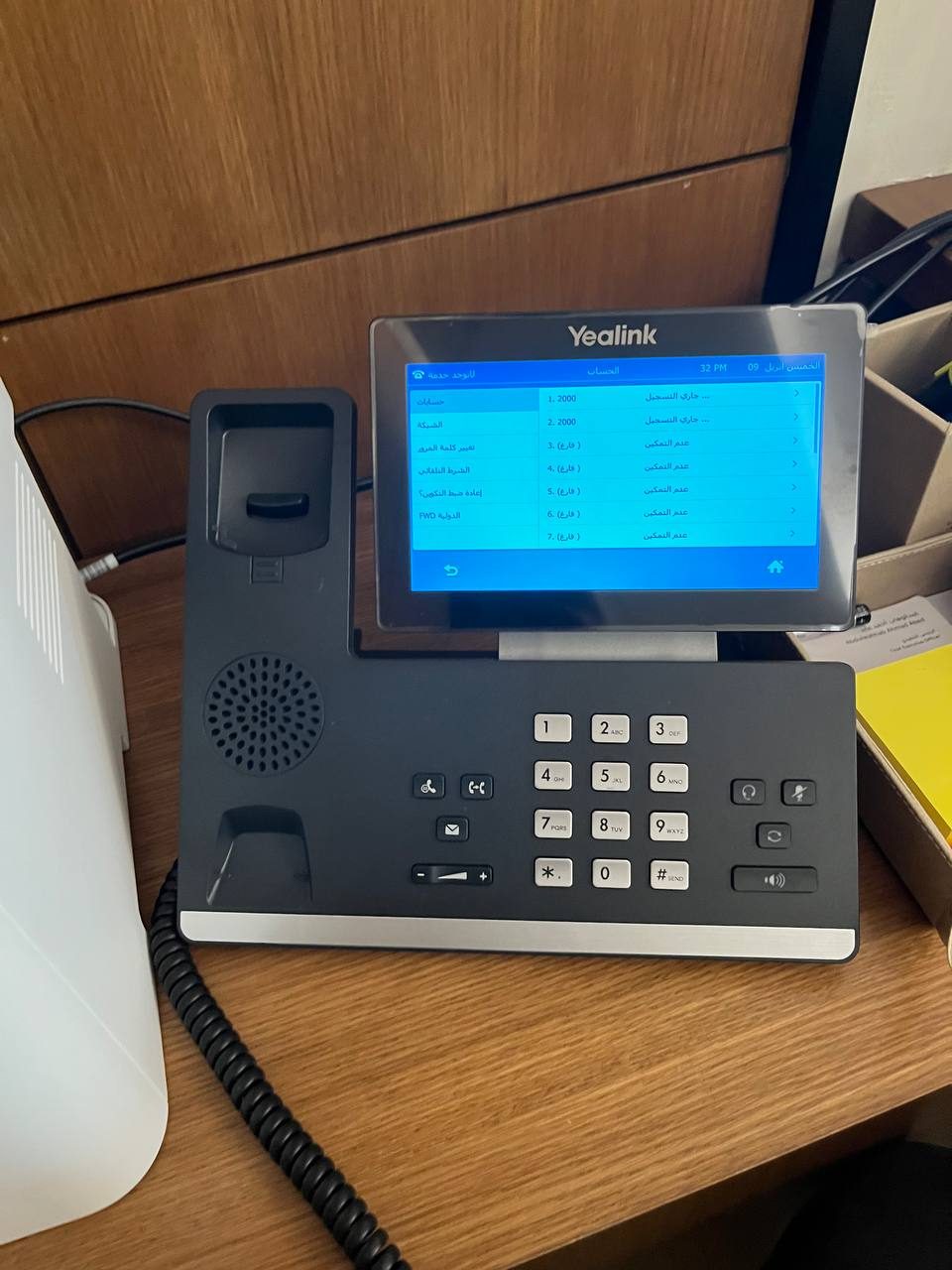 Yealink IP phone for PBX/VoIP setup